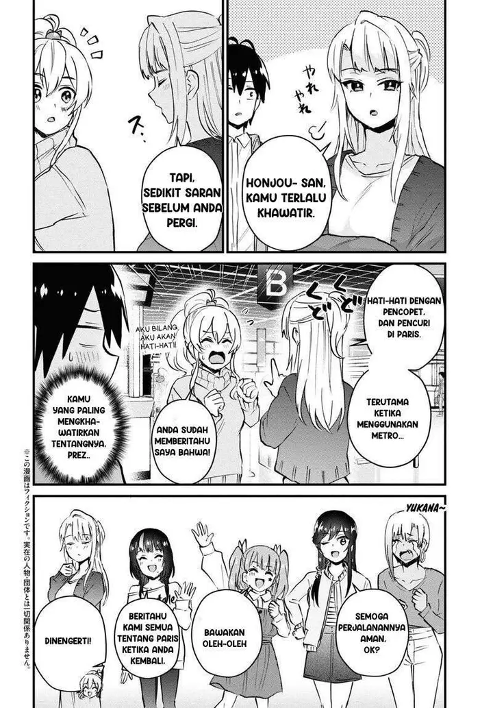 image-komik-hajimete-no-gal-chapter-119-2/18