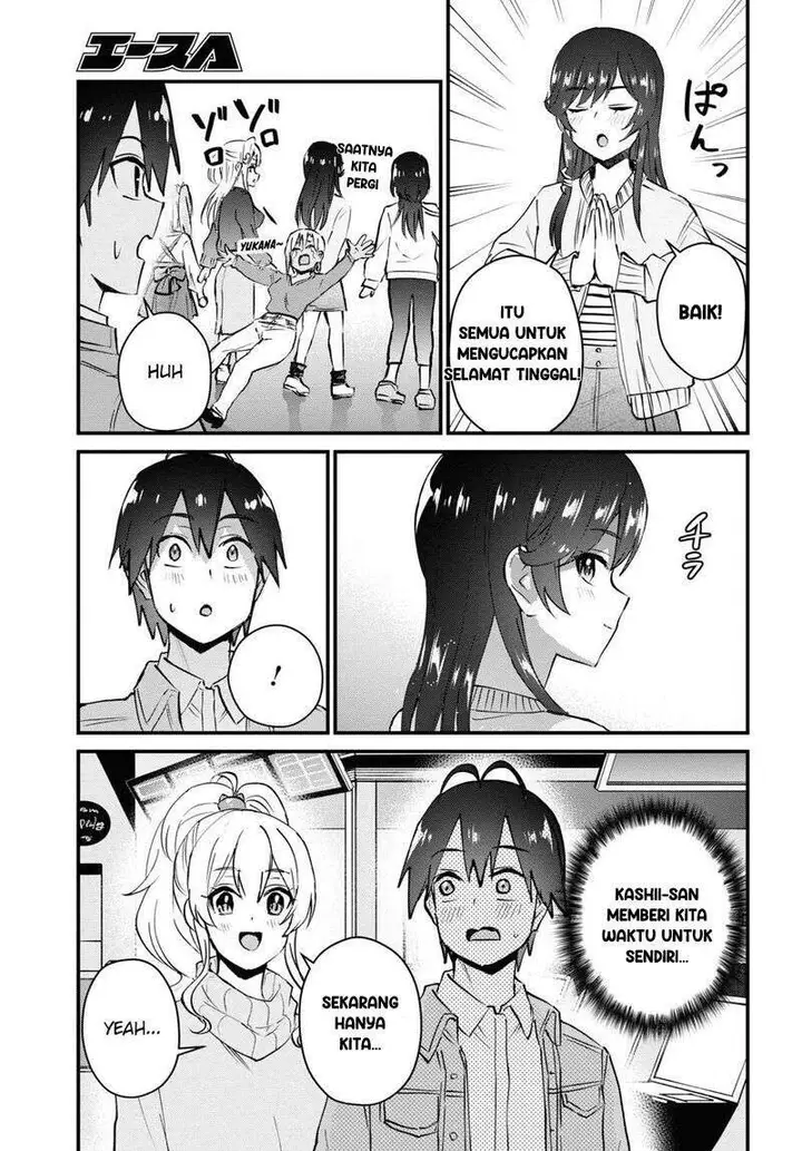 image-komik-hajimete-no-gal-chapter-119-3/18