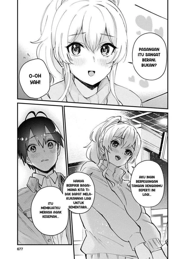 image-komik-hajimete-no-gal-chapter-119-5/18