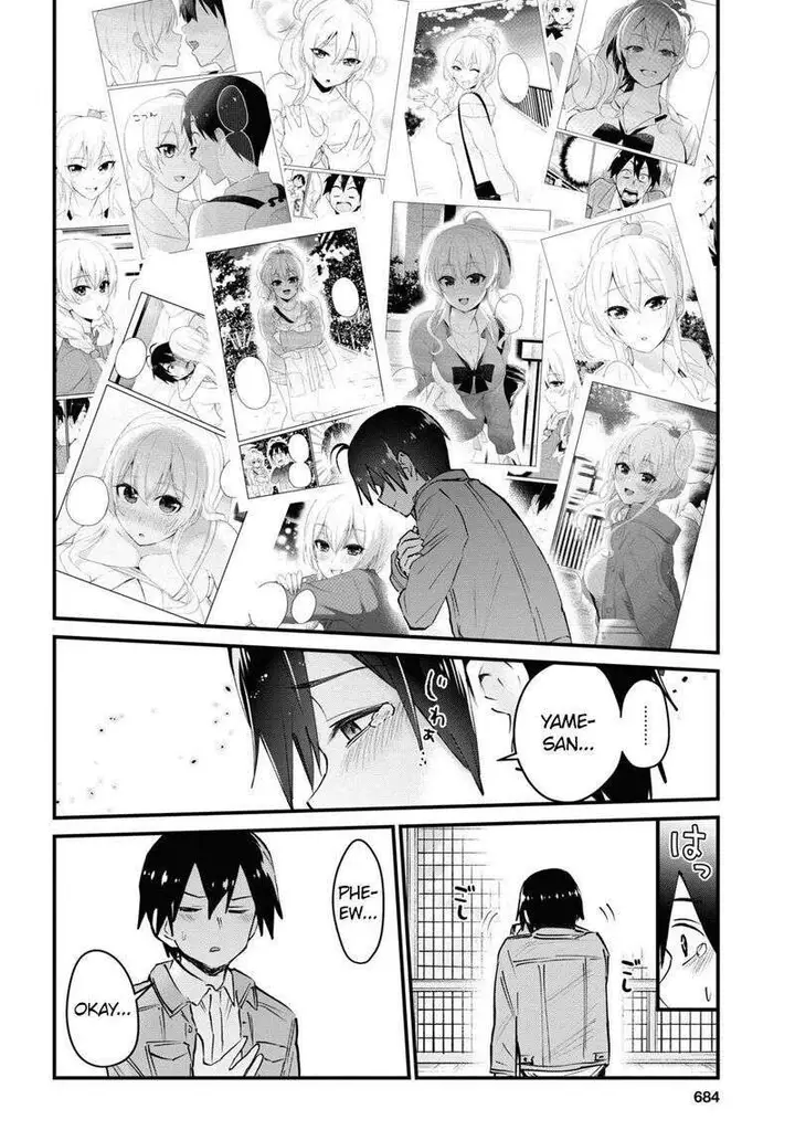 image-komik-hajimete-no-gal-chapter-119-12/18