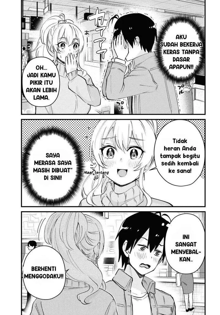 image-komik-hajimete-no-gal-chapter-119-15/18