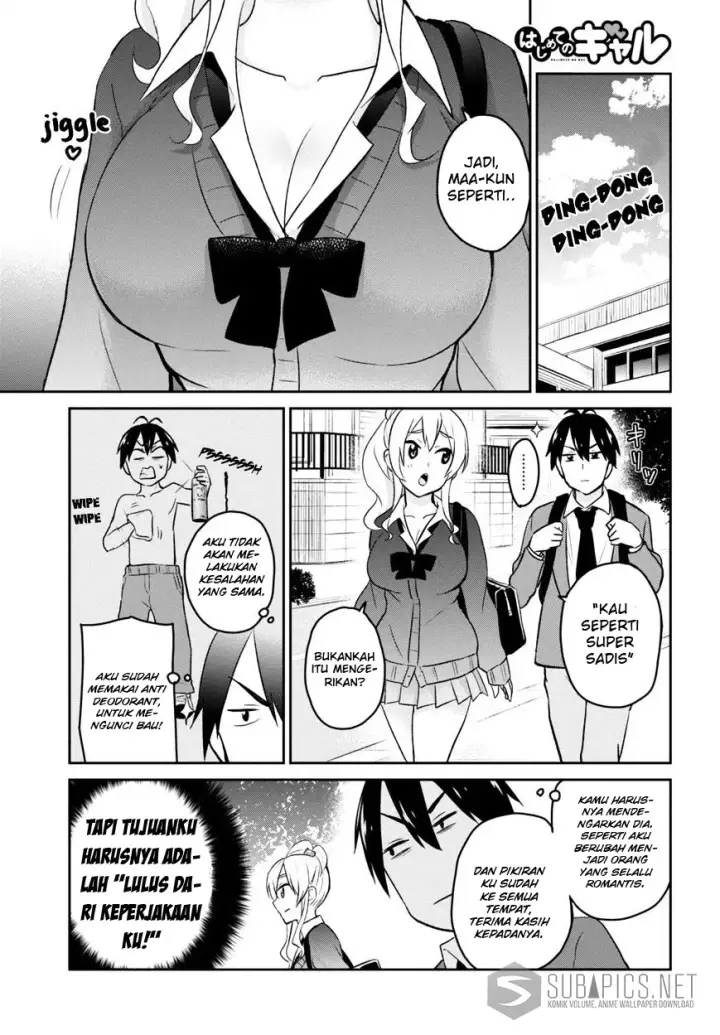 image-komik-hajimete-no-gal-chapter-12-0/19