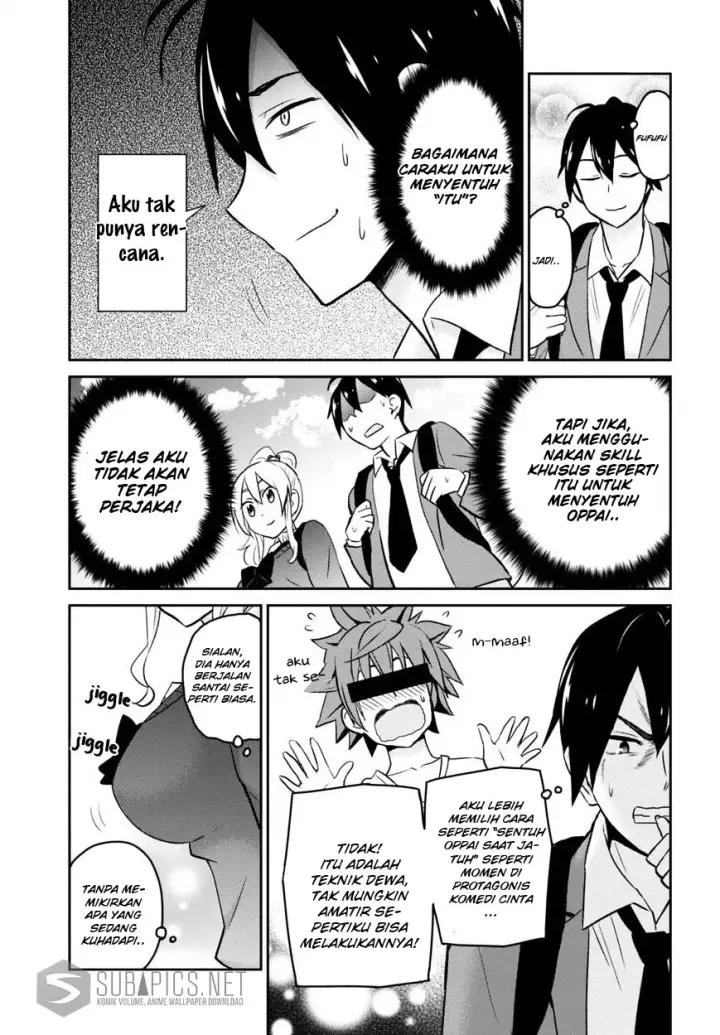 image-komik-hajimete-no-gal-chapter-12-4/19