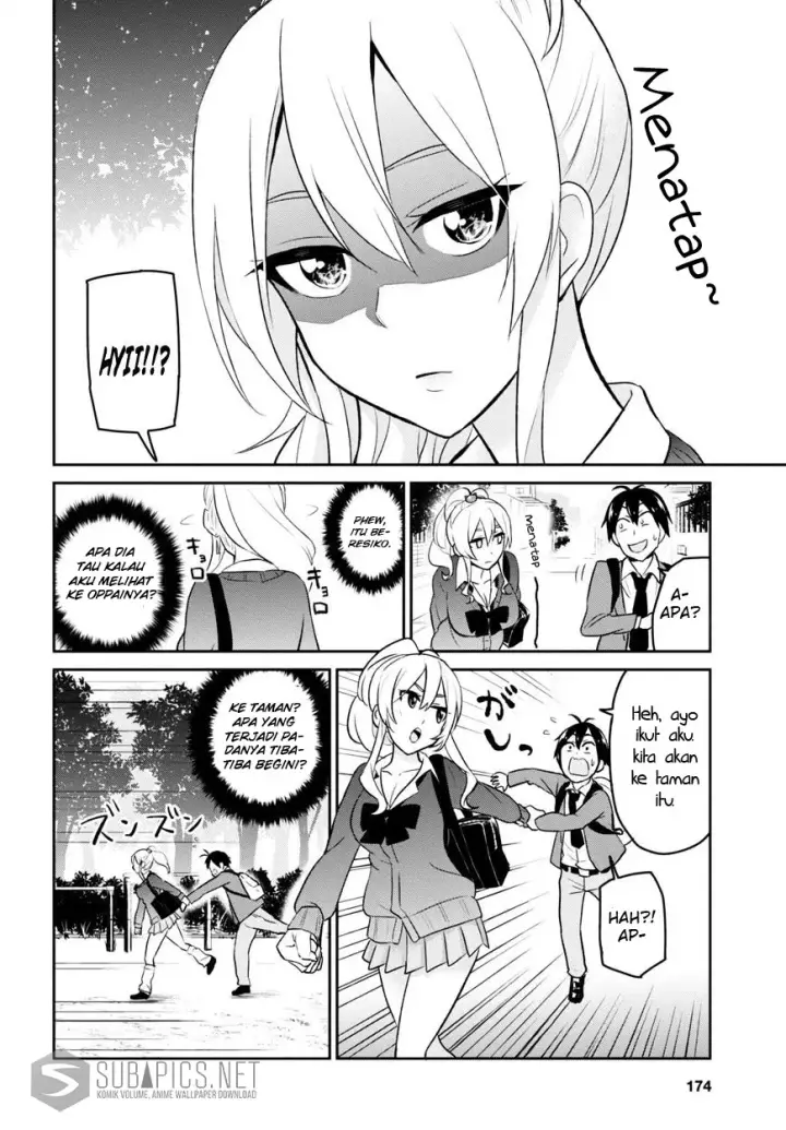 image-komik-hajimete-no-gal-chapter-12-5/19