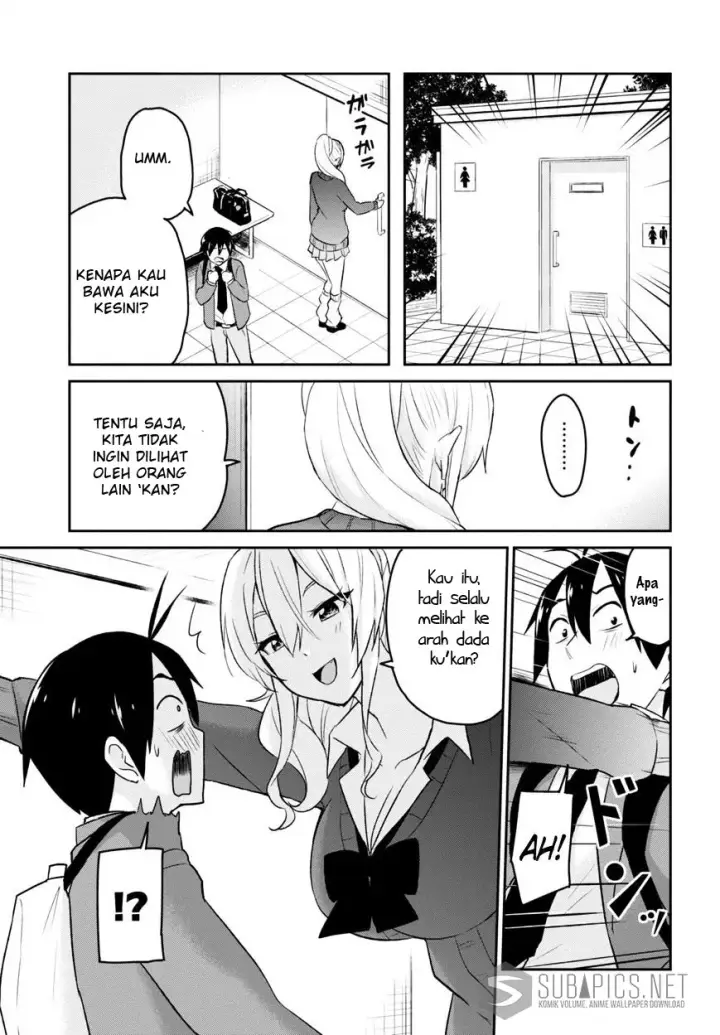 image-komik-hajimete-no-gal-chapter-12-6/19