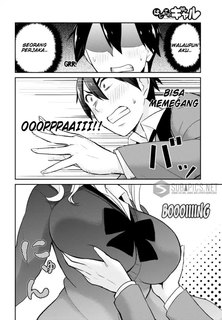 image-komik-hajimete-no-gal-chapter-12-11/19