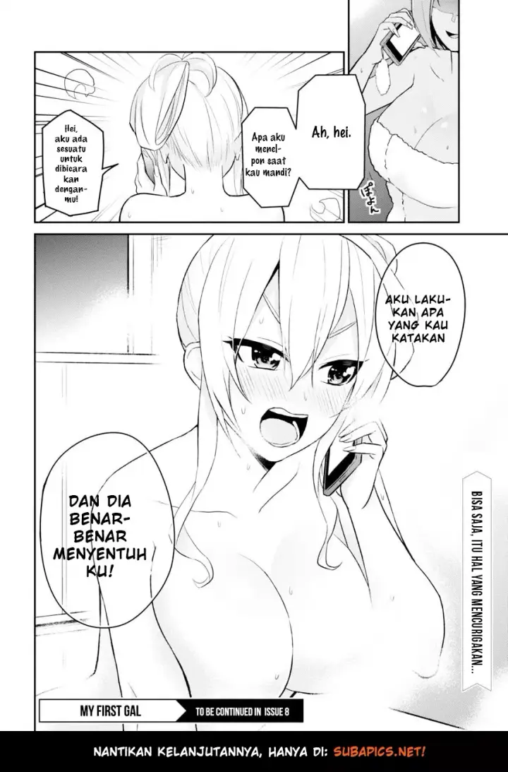 image-komik-hajimete-no-gal-chapter-12-17/19