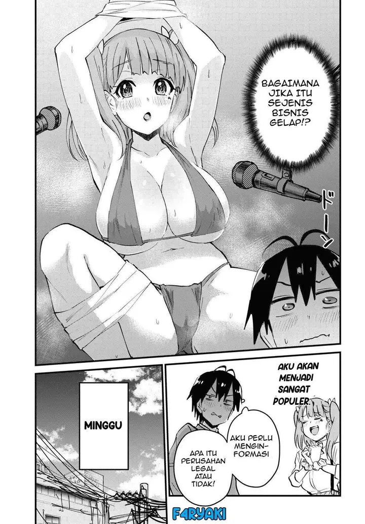 image-komik-hajimete-no-gal-chapter-120-4/17