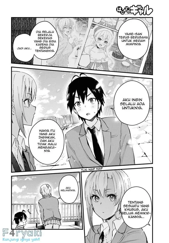 image-komik-hajimete-no-gal-chapter-121-7/15