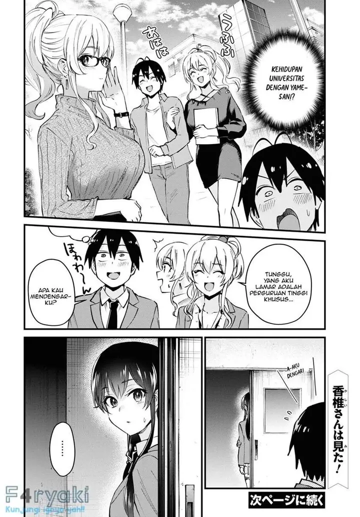 image-komik-hajimete-no-gal-chapter-121-13/15