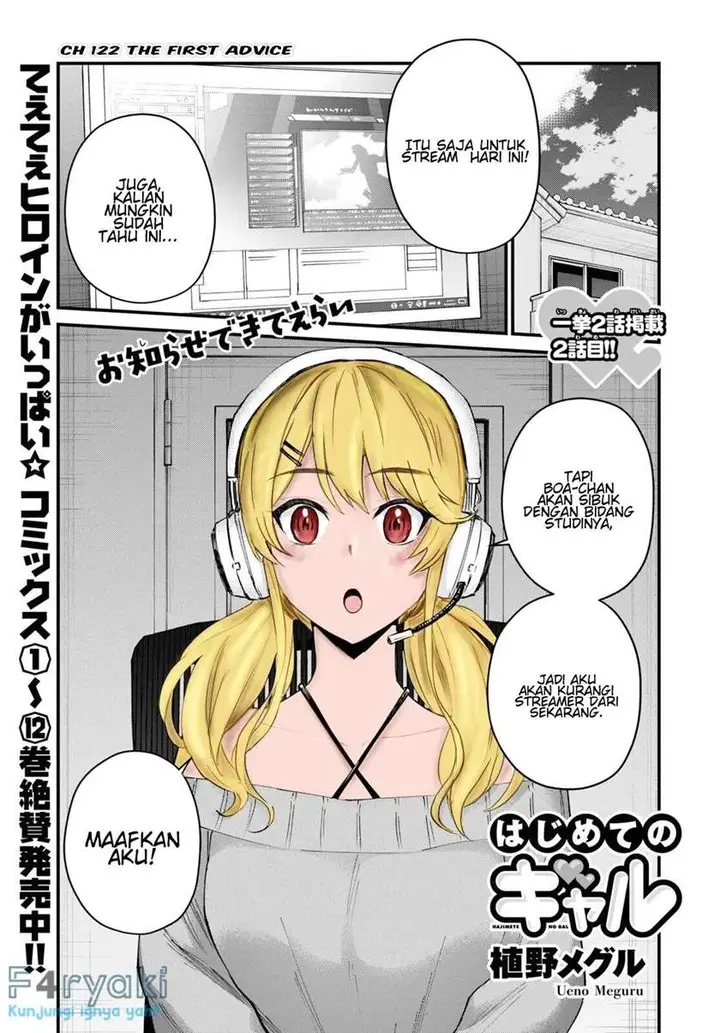 image-komik-hajimete-no-gal-chapter-122-0/18