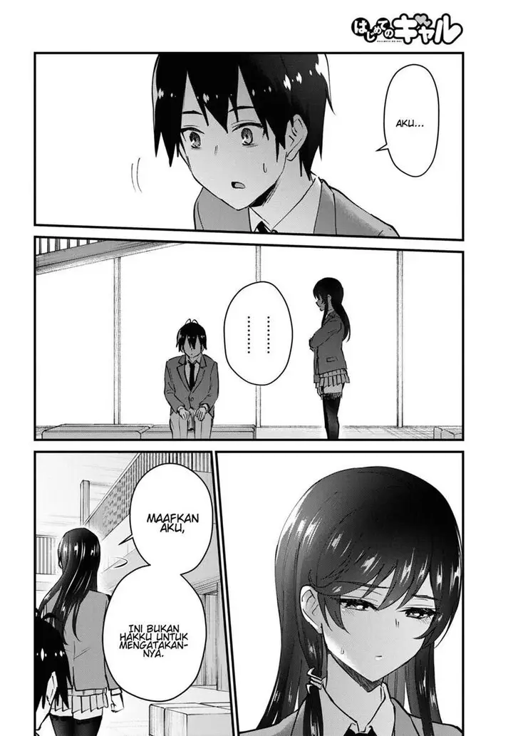 image-komik-hajimete-no-gal-chapter-122-13/18