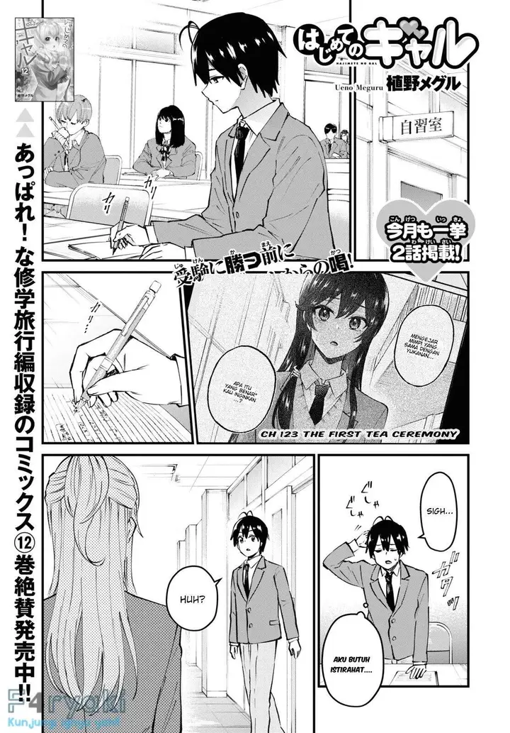 image-komik-hajimete-no-gal-chapter-123-0/18