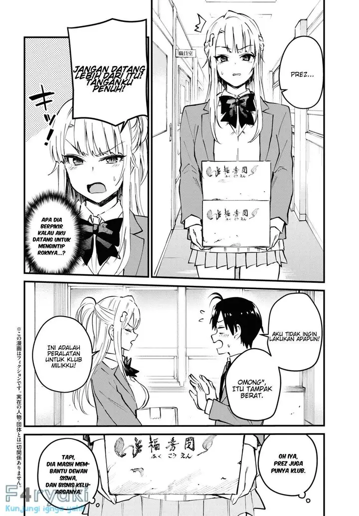 image-komik-hajimete-no-gal-chapter-123-1/18