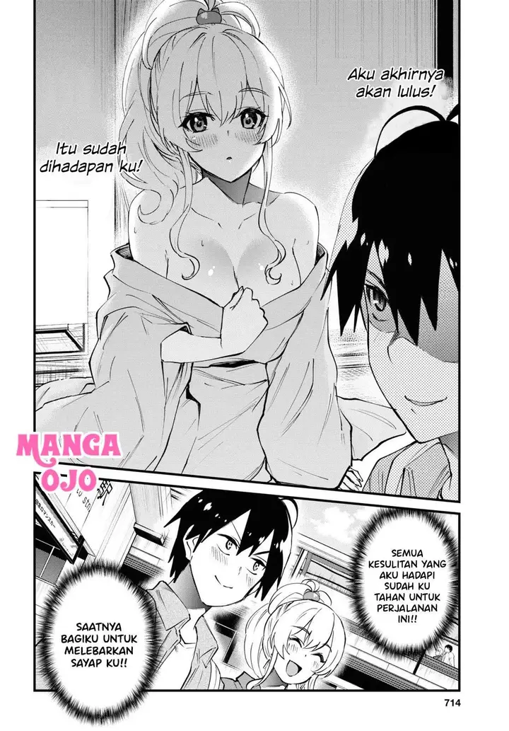 image-komik-hajimete-no-gal-chapter-125-7/13