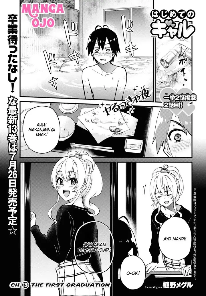 image-komik-hajimete-no-gal-chapter-126-1/25