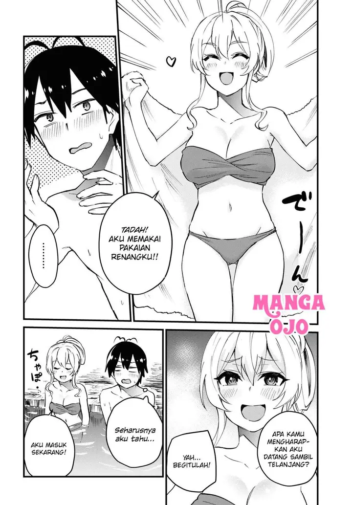 image-komik-hajimete-no-gal-chapter-126-4/25