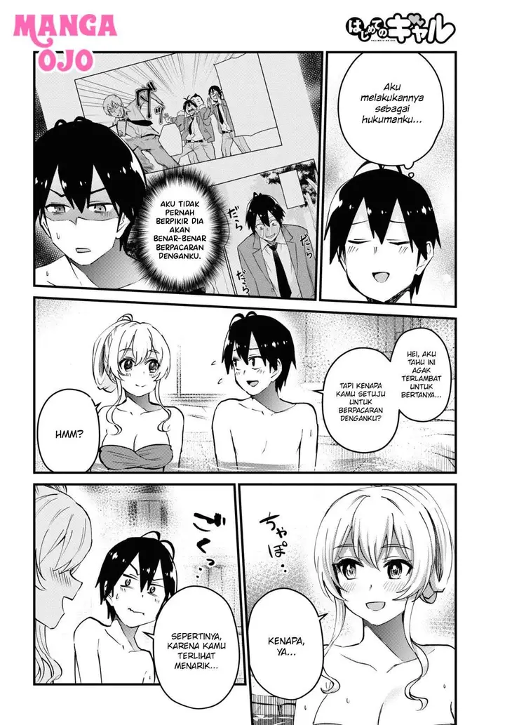 image-komik-hajimete-no-gal-chapter-126-6/25