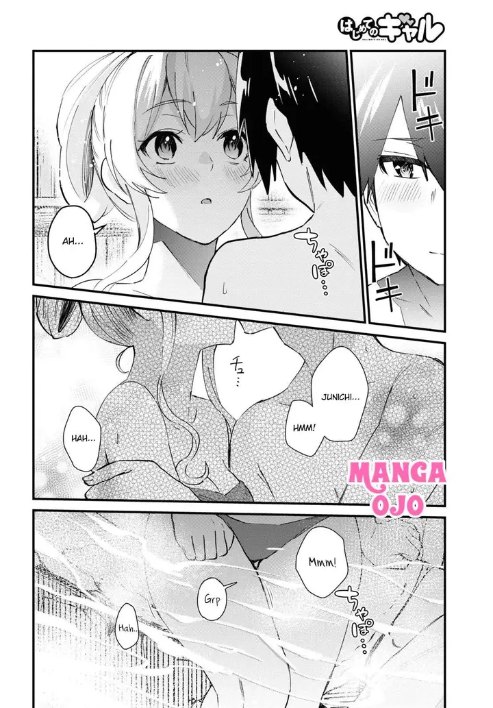 image-komik-hajimete-no-gal-chapter-126-14/25