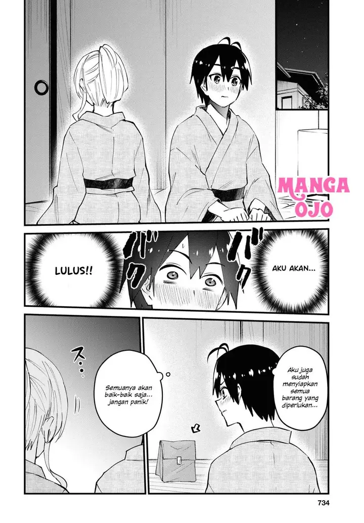 image-komik-hajimete-no-gal-chapter-126-16/25