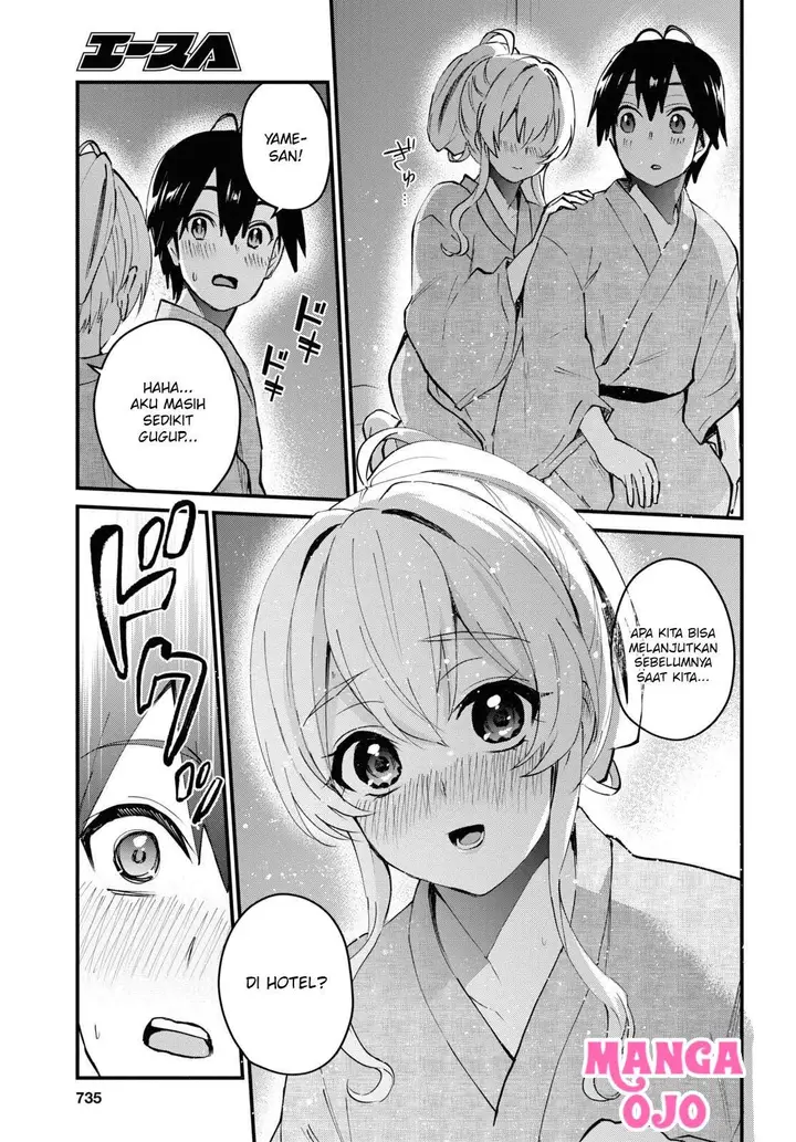 image-komik-hajimete-no-gal-chapter-126-17/25