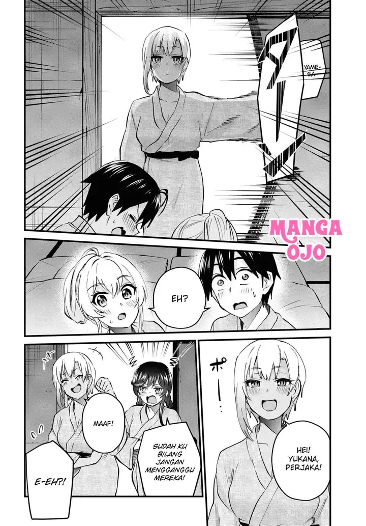 image-komik-hajimete-no-gal-chapter-126-18/25