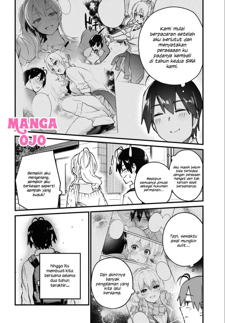 image-komik-hajimete-no-gal-chapter-127-4/18