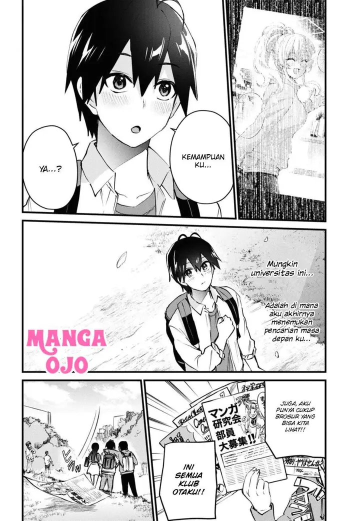 image-komik-hajimete-no-gal-chapter-127-12/18