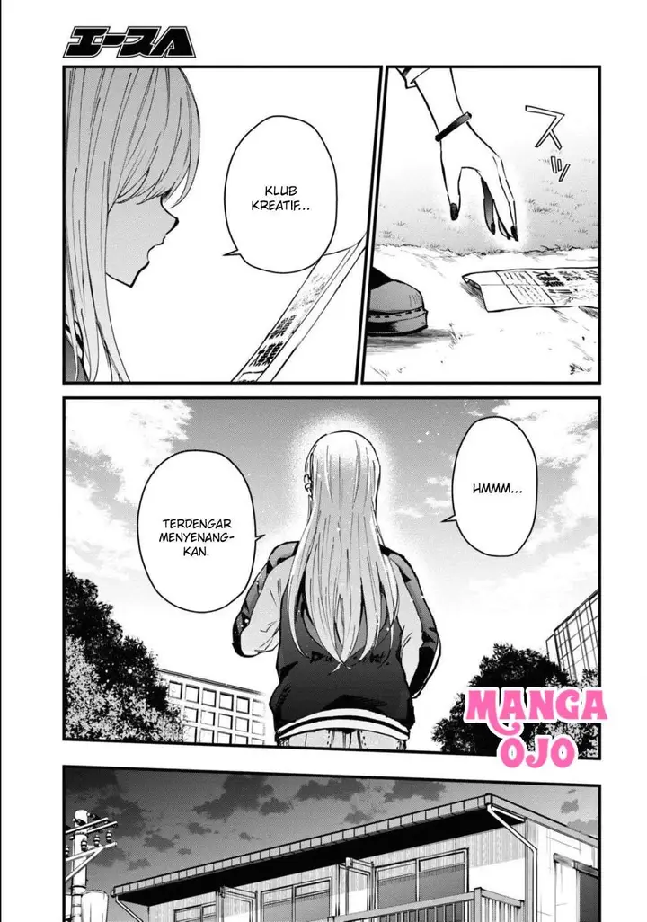 image-komik-hajimete-no-gal-chapter-127-13/18