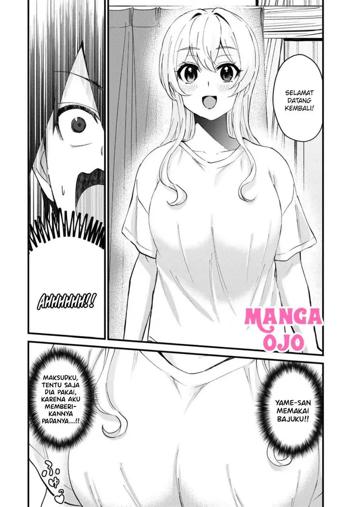 image-komik-hajimete-no-gal-chapter-128-4/18