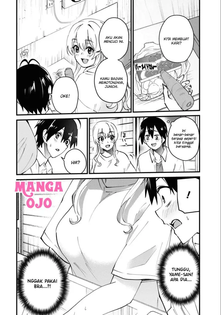 image-komik-hajimete-no-gal-chapter-128-6/18
