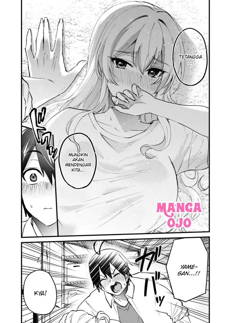 image-komik-hajimete-no-gal-chapter-128-15/18