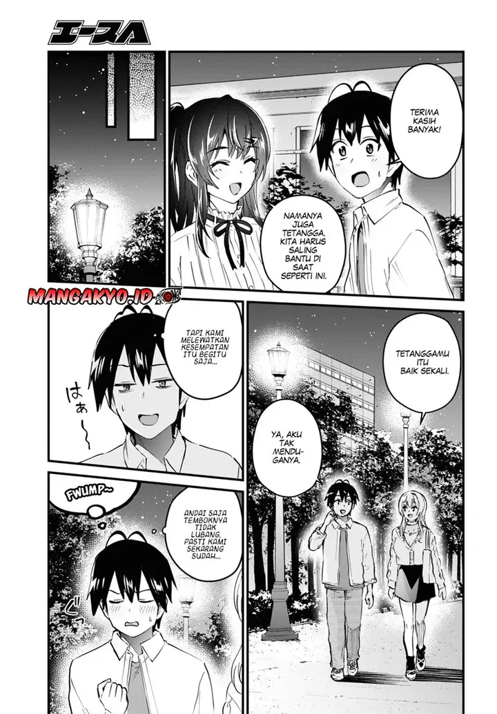image-komik-hajimete-no-gal-chapter-129-5/13