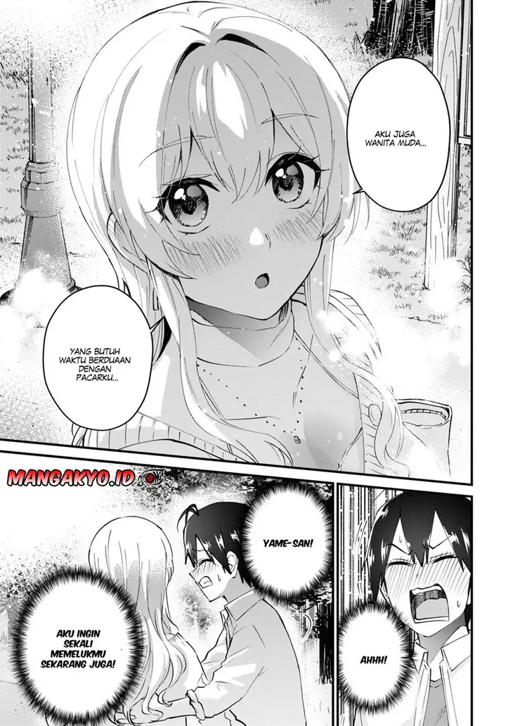 image-komik-hajimete-no-gal-chapter-129-7/13
