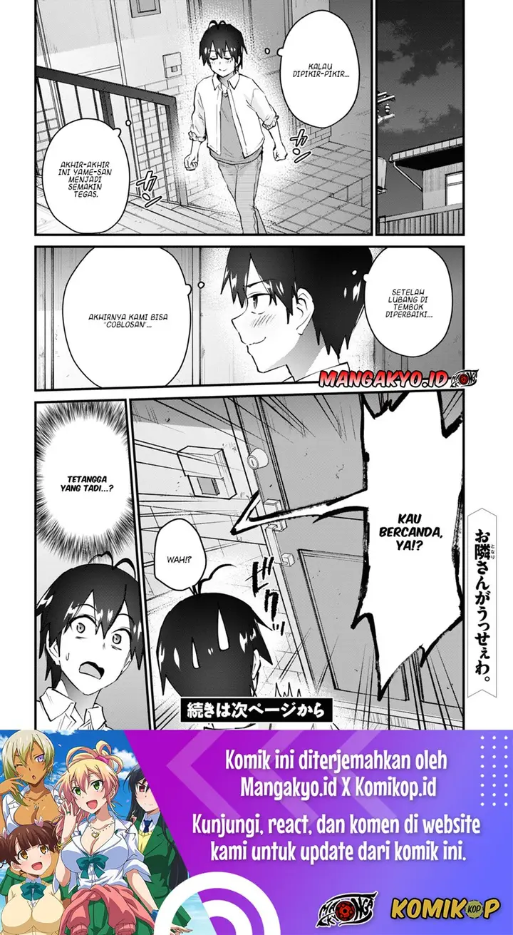 image-komik-hajimete-no-gal-chapter-129-12/13
