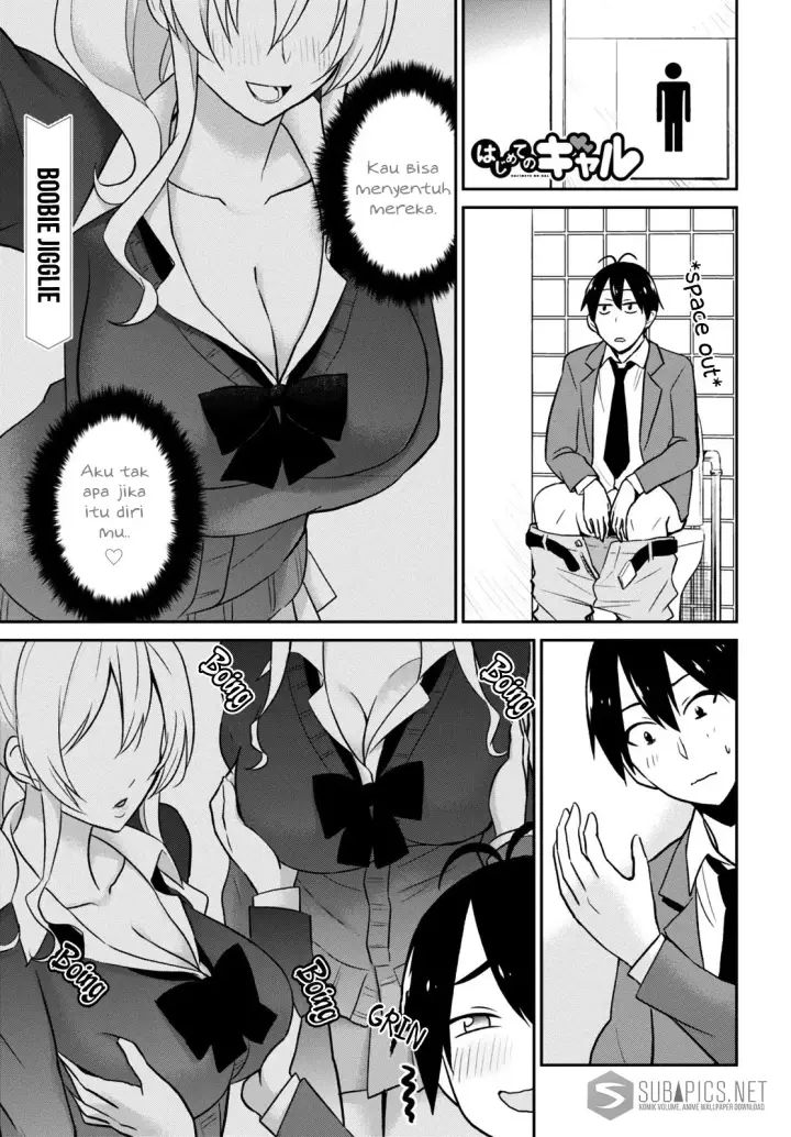 image-komik-hajimete-no-gal-chapter-13-3/20
