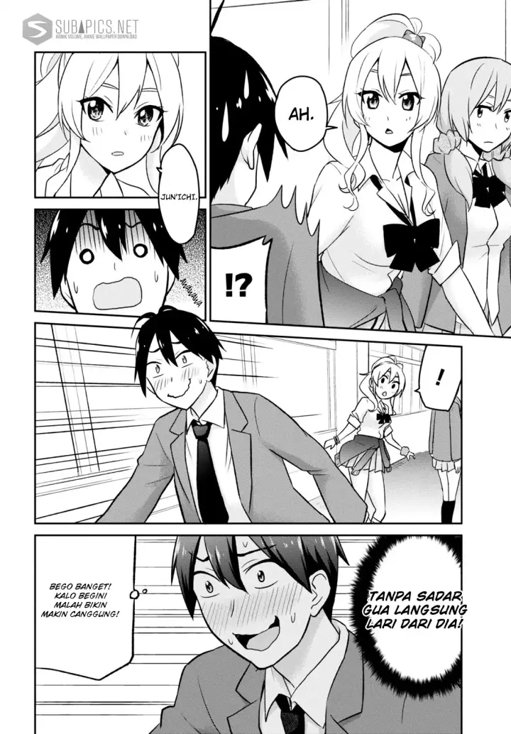 image-komik-hajimete-no-gal-chapter-13-6/20
