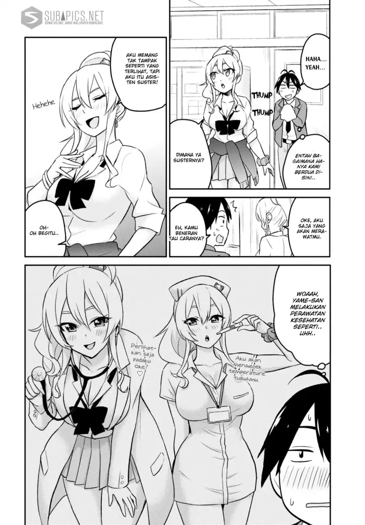 image-komik-hajimete-no-gal-chapter-13-8/20