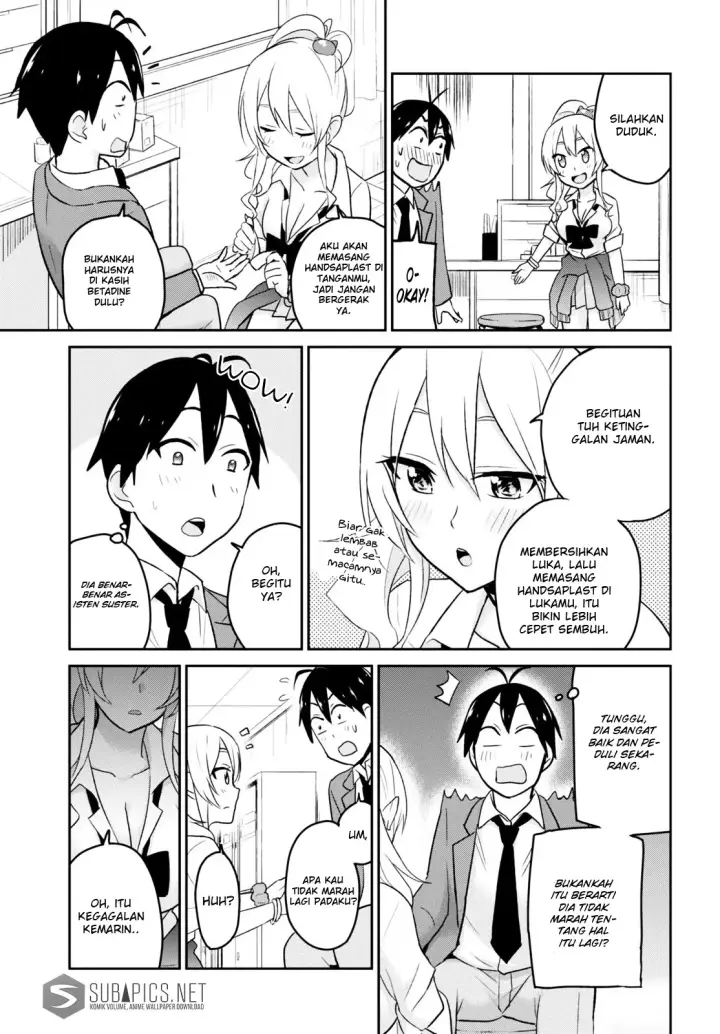 image-komik-hajimete-no-gal-chapter-13-9/20