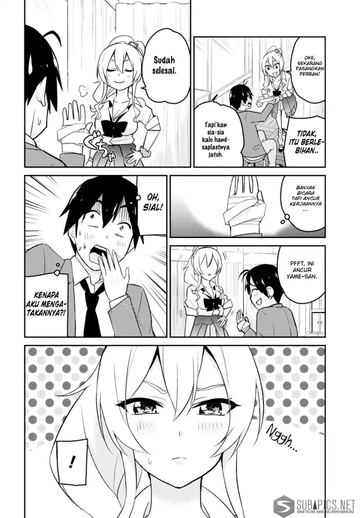 image-komik-hajimete-no-gal-chapter-13-12/20