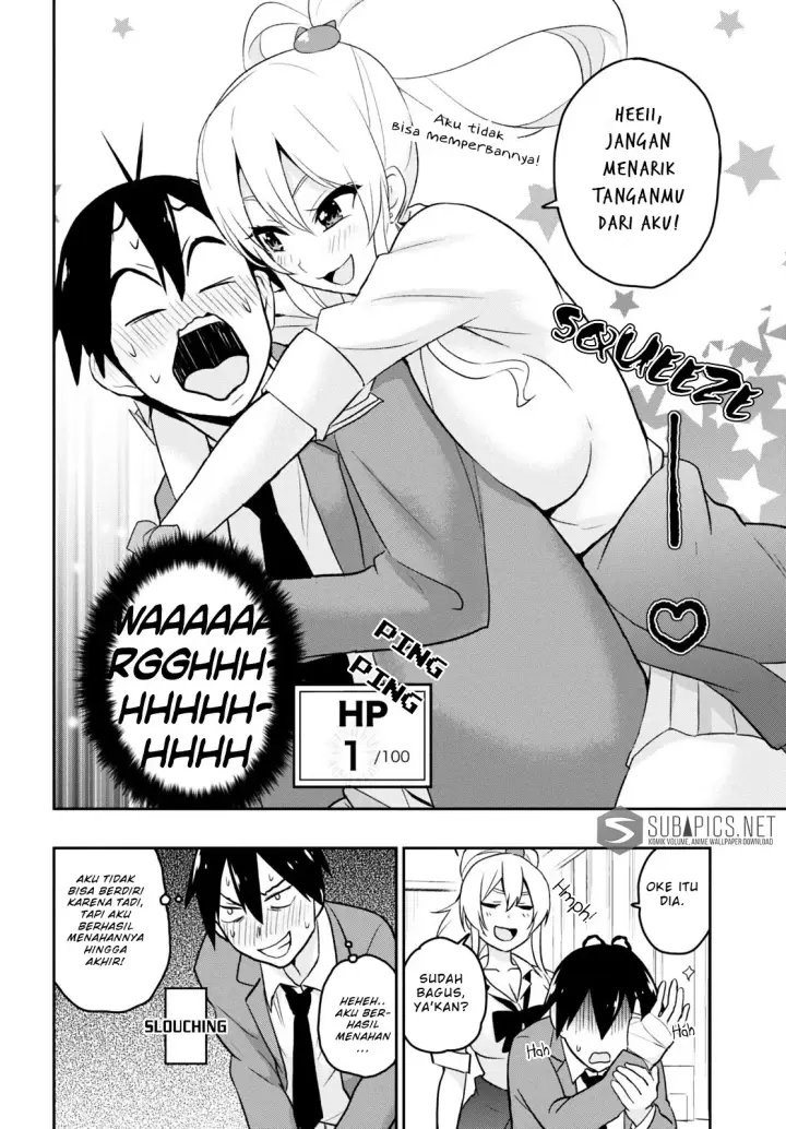 image-komik-hajimete-no-gal-chapter-13-16/20