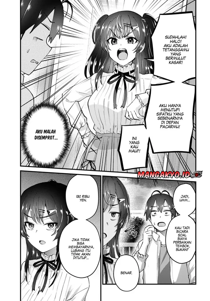 image-komik-hajimete-no-gal-chapter-130-3/16