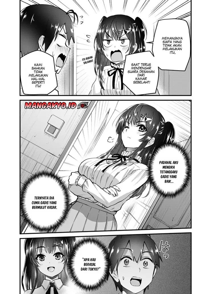 image-komik-hajimete-no-gal-chapter-130-5/16
