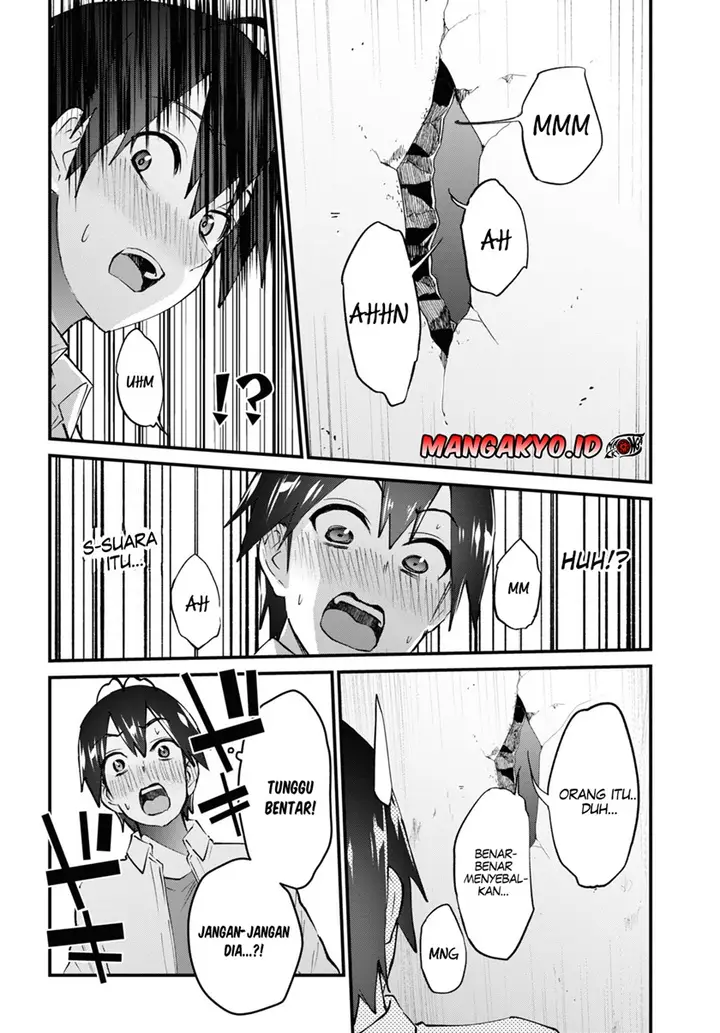 image-komik-hajimete-no-gal-chapter-130-10/16