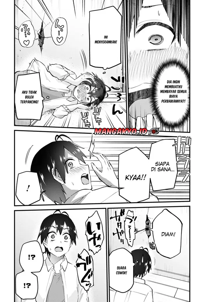 image-komik-hajimete-no-gal-chapter-130-12/16