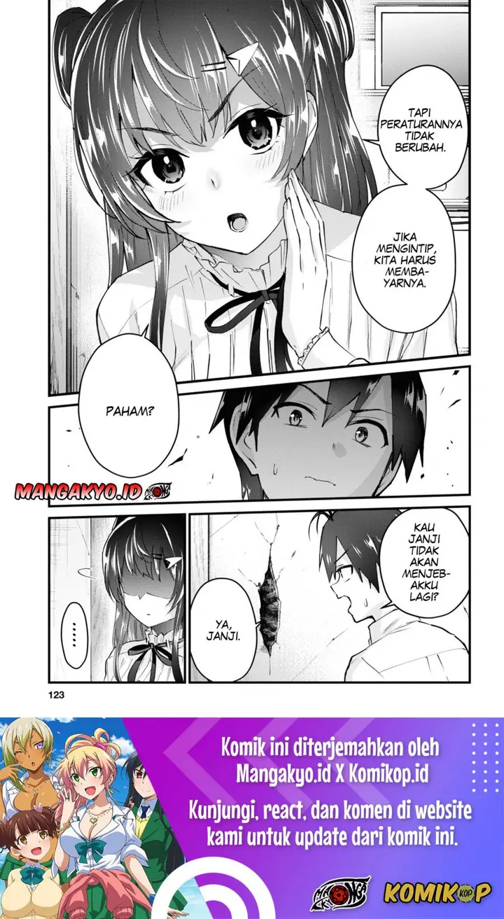 image-komik-hajimete-no-gal-chapter-131-3/13
