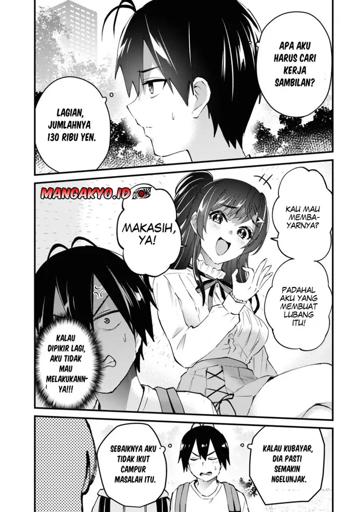 image-komik-hajimete-no-gal-chapter-131-11/13