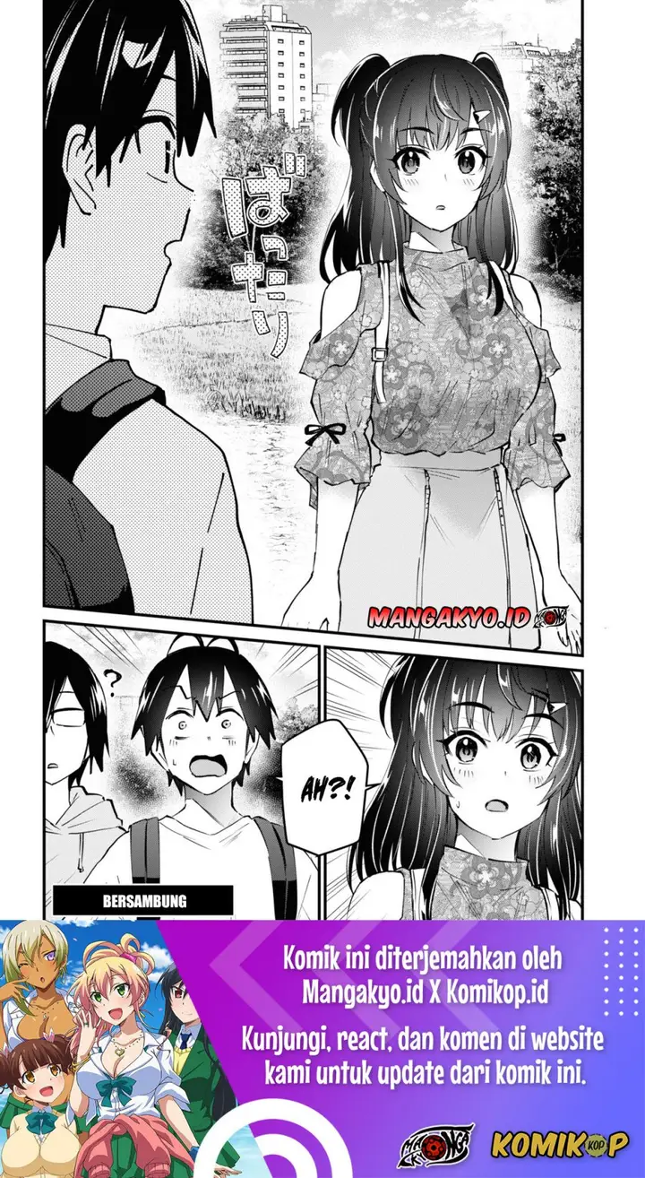 image-komik-hajimete-no-gal-chapter-131-12/13