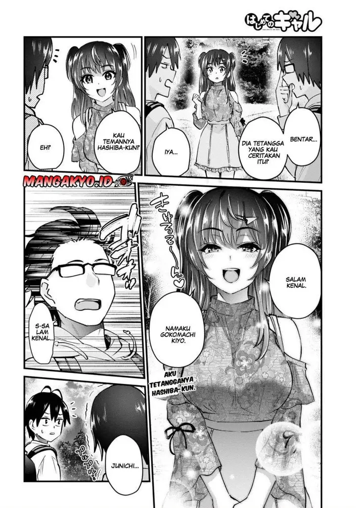 image-komik-hajimete-no-gal-chapter-132-2/15