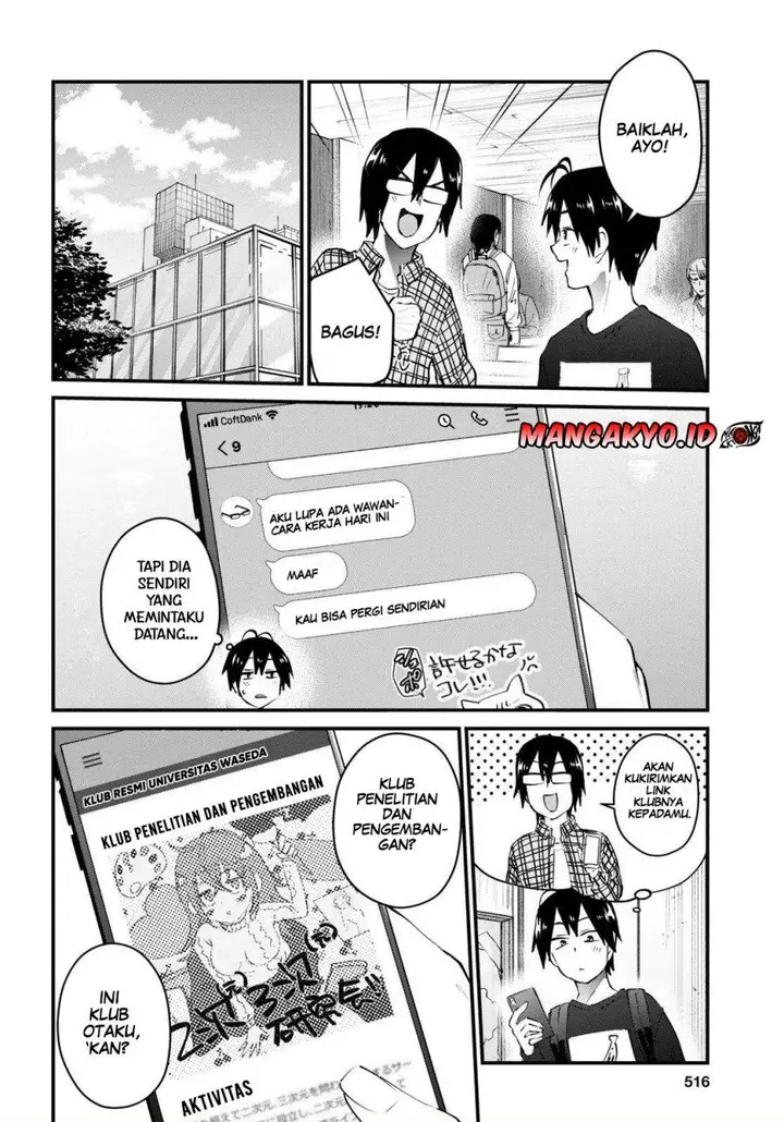 image-komik-hajimete-no-gal-chapter-133-2/15